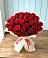 Букет 29 Красных роз в Козмодемьянске