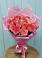 Букет 15 Розовых роз Равель в Козмодемьянске