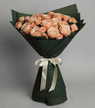 Букет Элегантный в Козмодемьянске