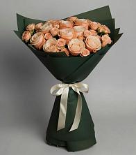 Букет Элегантный в Козмодемьянске