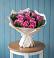 Букет цветов из: Розы в Козмодемьянске