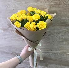 Букет цветов из:  Розы #REPLACE_PRED# Козмодемьянске