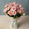 Букет Розовый шарм в Козмодемьянске