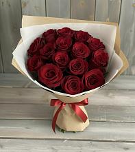 Букет Блистательный #REPLACE_PRED# Козмодемьянске